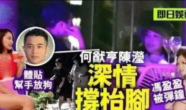 网友爆料赌王视频大全最新,揭秘赌王视频大全背后的惊人真相